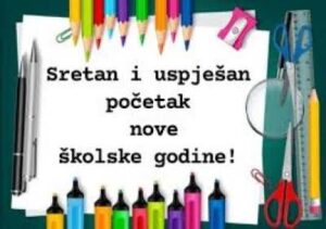 Pročitajte više o članku 1. dan nastave u šk.god. 2026/2027.